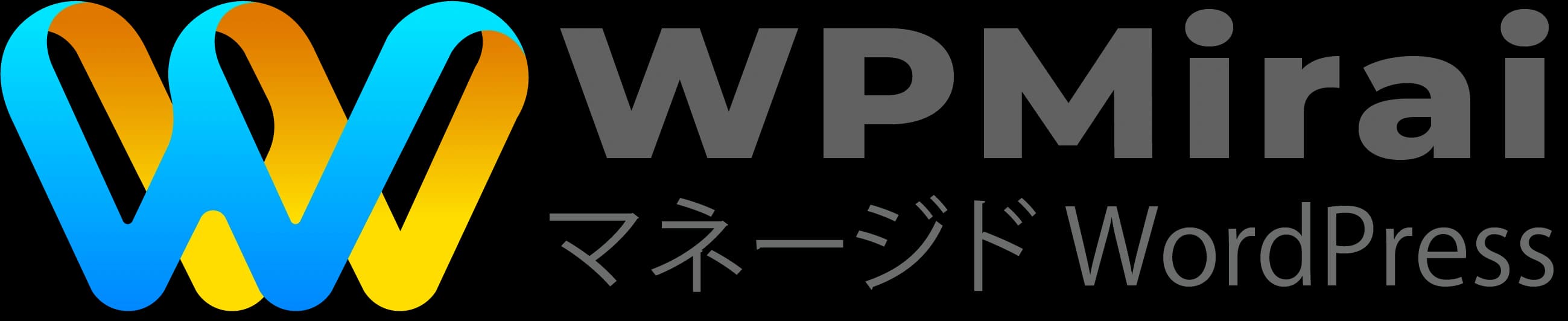 WPMiraiロゴ